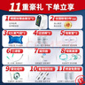 鱼跃吸氧机5升L家用制氧机老人孕妇用呼吸制氧雾化一体机轻音吸氧机 【制氧雾化一体】5升氧可调+轻音制氧+24h定时 实拍图
