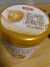 伊利金领冠育护【5倍DHA好脑力】幼儿配方奶粉3段(1-3岁)960g 实拍图