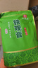 印象堂茶叶铁观音一级茶叶500g袋装祥华乡原产2025新茶乌龙茶礼品自己喝 实拍图