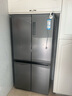 海尔（Haier）518L全空间保鲜594mm专业超薄零嵌十字对开门家用电冰箱一级能效BCD-518WGHTD1BSYU1家电补贴20% 实拍图