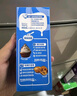 雀巢(Nestle)烘焙原料淡奶油 常温存储易打发蛋糕裱花动物奶油250ml*3 实拍图