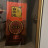 白云边 十五年陈酿 浓酱兼香型白酒 42度 500ml 单瓶装 新老包装随机发 实拍图