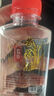 【口粮酒首选】监原苦荞酒荞麦酒纯粮固态白酒小酒42度 42度 100mL 3瓶 苦荞荞麦白酒 监原苦荞酒 实拍图