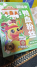 回味赞鸭血粉丝汤原味261g*2+藤椒259g*2盒方便速食需煮南京米线 实拍图
