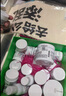 科颜氏（Kiehl's）全新第三代高保湿面霜125ml保湿护肤生日礼物送女友 实拍图
