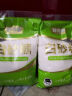 舒可曼白砂糖400g【拧盖设计】白糖食糖调料调味咖啡伴侣冲饮用糖 实拍图