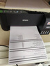 爱普生（EPSON）打印机家用小型 L3251 L3253 彩色照片喷墨仓式连供A4手机电脑无线扫描复印一体机作业试卷学生用 【官配款】L3253黑色（无线打印扫描三合一） 官方标配 实拍图