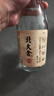 北大仓 粮香 酱香型白酒 53度 500mL 单瓶装 口粮酒 自饮礼品 实拍图