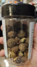 川珍草豆蔻90g瓶装 脱骨草寇草扣 卤肉炖牛羊肉香辛调料火锅底料 实拍图