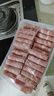 游牧御品 谷饲原切肥牛卷1斤 生鲜牛肉 牛肉卷 火锅食材 实拍图