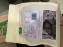 十月稻田 新疆红枣500g 1斤 和田产大枣 骏枣 新疆特产 干果零食 实拍图