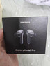 三星（SAMSUNG）Galaxy Buds3 智能降噪/现代美学式设计/高保真音质/主动降噪ANC/无线蓝牙耳机 星际银 官方标配 实拍图