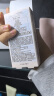安热沙（Anessa）倍护防晒乳亲肤型60mL敏感肌粉金瓶高倍防晒【采销直播间】 实拍图