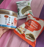 黄金香儿童营养猪肉酥108g肉松 海苔芝麻味 烘焙寿司肉松小贝食材零食 实拍图