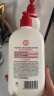 大宝SOD蜜300ml*3套装身体乳液面霜润肤补水保湿锁水男女护肤品母亲节 实拍图
