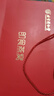 北京同仁堂 燕窝 燕窝即食 燕窝孕妇礼盒 补品女营养品产妇坐月子补品送长辈礼物滋补品女性中老年送父母7瓶 实拍图