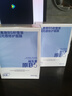 ORGINESEB5面膜积雪草补水修护保湿舒缓肌肤屏障泛红金榜第1名男女士礼物 实拍图