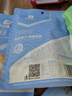良品铺子 烧烤味鱼豆腐 零食小吃 豆腐干 豆干豆腐皮 辣条袋装170g 实拍图