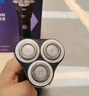 飞利浦（PHILIPS）电动剃须刀经典3系高配版 干湿双剃刮胡刀 配弹出式鬓角修剪器 生日礼物 国家补贴 实拍图