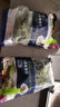 京鲜生 浦之灵农家青雪菜500g/袋 雪里蕻 无亚硝酸盐咸菜 冷冻蔬菜 实拍图
