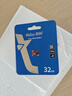 朗科（Netac）32GB TF（MicroSD）存储卡 A1 U1 V10 4K 高度耐用行车记录仪&监控摄像头内存卡 读速100MB/s 实拍图