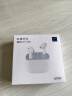 荣耀亲选耳机 LCHSE X7 Lite 舒适主动降噪 38小时长续航 蓝牙耳机 适配苹果华为手机 月影白 实拍图