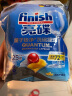 finish亮碟洗碗机用洗碗凝珠 洗碗机洗涤剂洗碗粉洗碗块清洁耗材 25颗 实拍图