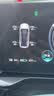 WINDA万达轮胎 汽车轮胎 235/45R18 98W V6  新能源专用 适配特斯拉 实拍图