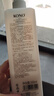 KONO卡厘经典烟酰胺控油顺滑洗发水500ml*2 去油柔顺秀发洗发露膏男女 实拍图