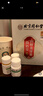内廷上用北京同仁堂回奶宝山楂麦芽茶茯苓回奶茶甘草桑叶鱼腥草150g 实拍图