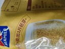 西麦富硒小麦胚芽燕麦片450g 营养早餐高蛋白质多种维生素独立包装 实拍图