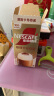 雀巢（Nestle）咖啡浓系列慕斯卡布奇诺速溶奶咖减蔗糖冲调19g*5条陈立农同款 实拍图