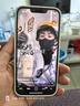 Apple/苹果 iPhone 14 (A2884) 128GB 星光色 支持移动联通电信5G 双卡双待手机 实拍图