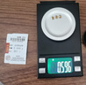 喜上眉梢喜饰黄金古法金珠999足金散珠硬金光面磨砂转运珠路路通圣诞礼物 4mm 重版光珠四颗 0.8g 实拍图