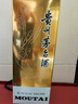 茅台 2010年 飞天 酱香型白酒 53度500ml 单瓶装 陈年老酒 礼赠宴请收藏【名酒鉴真】 晒单实拍图