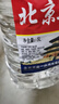 【口粮酒精选】北京二锅头清香型高度桶装瓶装泡药酒白酒 多度数 42度 5L 1桶 实拍图