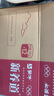 蒙牛新养道零乳糖脱脂牛奶250ml×12盒 0乳糖好吸收 0脂肪 实拍图