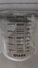 欧乐多（Olodo）德国刻度杯玻璃杯耐高温玻璃水杯家用泡茶杯带盖水杯带把办公室杯 镶钢刻度杯小号 贈304勺 350ml 1只 实拍图