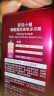 菲诗小铺沐浴露套装（浪漫邂逅500ml+甜蜜爱恋500ml）水润保湿 清洁芳香 实拍图