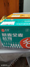 舌里藜麦全麦面包1000g低脂肪健身轻食吐司早餐休闲零食点心代餐 实拍图