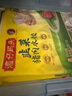 湾仔码头三鲜水饺1320g66只饺子早餐速食半成品面点速冻饺子 实拍图