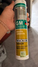 瓦克（WACKER）GM玻璃胶通用型厨卫密封胶美容胶中性耐候门窗硅酮胶结构胶浅灰色 实拍图