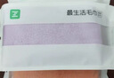 最生活毛巾浴巾组合4条装 A类纯棉柔软吸水洗脸毛巾 酒店速干成人大浴巾 实拍图