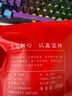 福茗源 茶叶花果茶 金桔干茶 精选金桔干花果茶叶金橘干金桔茶袋装250g 实拍图