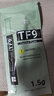 Thermalright(利民) TF9(1.5g)(散热配件/CPU散热膏/1.5g装/导热系数14/笔记本导热膏/附带利民刮刀) 实拍图