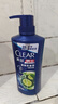 清扬（CLEAR）男士去屑洗发水清爽控油型500g 父亲节礼物 京东直送 实拍图