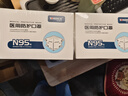 史迪克N95级口罩医用防护口罩独立包装灭菌级医用口罩 【湖绿】N95医用防护口罩【独立包装】 共30枚 实拍图