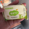 植护婴儿洗衣皂 儿童肥皂宝宝专研尿布内裤去渍bb皂 婴儿洗衣皂80g*2块（椰油清香） 实拍图