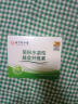 同仁堂菊粉水溶性膳食纤维素有机高膳食纤维粉低脂代餐0蔗糖1盒装 实拍图