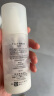 珂润（Curel）保湿水润乳液120ml 男女护肤品 敏感肌男女适用 成毅代言 实拍图